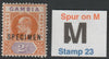GAMBIA 1902 KE7 2d overprinted SPECIMEN with Spur on M variety (stamp 23) mint with gum only 13 can exist (SG 47s var)