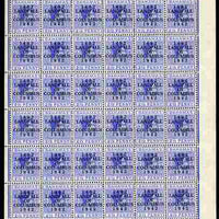 Bahamas 1942 KG6 Landfall of Columbus 2.5d ultramarine complete right pane of 60 including plate variety R10/4 (Damaged oval at 6 o'clock) plus overprint varieties R1/2 (Flaw in N), R1/4 (Damaged top of L), R2/4 (Broken F), R3/2 (……Details Below