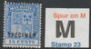 MAURITIUS 1910 Arms 15c overprinted SPECIMEN with Spur on M variety (stamp 23) mint with gum only 7 can exist (SG 189s var)