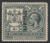 Br HONDURAS 1922 KG5 4c overprinted SPECIMEN fine with gum and only about 400 were produced SG 123s