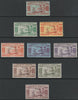NEW HEBRIDES 1938 9 values only perf'd SPECIMEN fine and very fresh with gum and only about 400 produced between SG F53s-F64s