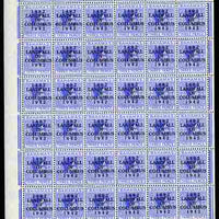 Bahamas 1942 KG6 Landfall of Columbus 3d ultramarine complete left pane of 60 including plate varieties R1/1 & R10/1 (Damaged corners) plus overprint varieties R1/2 (Flaw in N), R1/4 (Damaged top of L), R2/4 (Broken F), R3/2 (Flaw……Details Below