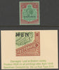 NYASALAND 1921-33 KG5 10s overprinted SPECIMEN fine with gum showing the DAMAGED LEAF variety of which only 7 can exist SG 131fs