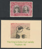 RHODESIA 1910 DOUBLE HEAD 2s6d overprinted SPECIMEN without gum showing the EXTRA CURL variety (position 45),of which only 7 can exist SG 155s