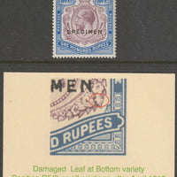 CEYLON 1921 KG5 100r overprinted SPECIMEN fine with gum showing the DAMAGED LEAF AT RIGHT variety of which only 7 can exist SG 360fs