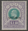 NATAL 1902 KE7 £1.10s opt'd SPECIMEN with gum and only about 750 produced SG 143s