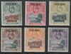 St Helena 1903 KE7 pictorial set of 6 overprinted SPECIMEN fine with gum and only about 730 sets produced SG 55s-60s