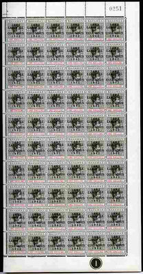 Bahamas 1942 KG6 Landfall of Columbus 1s black & red complete right pane of 60 including plate variety R10/4 (Damaged oval at 6 o'clock) plus overprint varieties R1/2 (Flaw in N), R1/4 (Damaged top of L), R2/4 (Broken F), R3/2 (Fl……Details Below