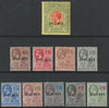 Montserrat KG5 seln of 10 values to 5s overprinted SPECIMEN fine with gum and only about 420 of each produced