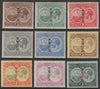 Bermuda 1920 Tercentenary set of 9 overprinted SPECIMEN fine with gum and only about 400 sets produced SG 59s-67s