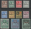 Barbados 1912-16 KG5 set of 11 overprinted SPECIMEN fine with gum and only about 400 sets produced SG 170s-180s