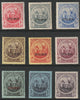 Barbados 1916-19 Britannia set of 9 values (1d to 3s) overprinted SPECIMEN fine with gum and only about 400 sets produced SG 183s-91s
