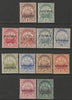 Bermuda 1922-34 Caravelle Script CA complete set of 12 overprinted or perforated SPECIMEN fine with gum and only about 400 sets produced SG 77s-87s