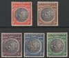 Bahamas 1930 Tercentenary set of 5 perforated SPECIMEN fine with gum and only about 400 sets produced SG 126s-130s