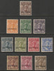 Zanzibar 1926-27 Sultan set of 11 overprinted SPECIMEN fine with gum and only about 400 sets produced SG 299s-309s