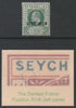 SEYCHELLES 1903 KE7 3c overprinted SPECIMEN fine with gum and showing the DENTED FRAME VARIETY (position R1/6 left pane) of which only 6 can exist SG 47as