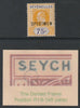 SEYCHELLES 1903 KE7 75c overprinted SPECIMEN fine with gum and showing the DENTED FRAME VARIETY (position R1/6 left pane) of which only 6 can exist SG 54as