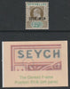 SEYCHELLES 1903 KE7 12c overprinted SPECIMEN fine with gum and showing the DENTED FRAME VARIETY (position R1/6 left pane) of which only 6 can exist SG 49as