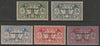 NEW HEBRIDES - BRITISH 1925 POSTAGE DUE set of 5 overprinted SPECIMEN fine with gum and only about 400 produced SG D1s-D5s