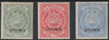 ANTIGUA 1908 Badge set of 3 overprinted SPECIMEN fine with gum and only about 400 produced SG 41s-46s