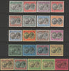 DOMINICA 1923-33 KGV Badge Issue set of 21 overprinted or perforated SPECIMEN mainly fine and only about 400 produced SG 71s-91s
