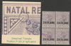 Zululand 1891 Postal Fiscal1d superb mint block of 4 handstamped SPECIMEN one stamp with DETACHED TRIANGLE VARIETY almost certainly unique SG F1as