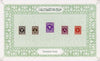 Egypt 1927-56 Postage Due the 5 values available in 1934,mounted on page from special booklet presented to Delegates at the 10th UPU Congress in 1934