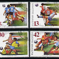Bulgaria 1990 Football World Cup cto used set of 4, Mi 3825-28