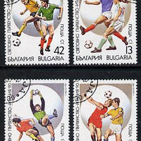 Bulgaria 1989 Football World Cup cto used set of 4, Mi 3795-98