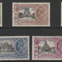 India 1935 KG5 Silver Jubilee perf set of 7 unmounted mint with clean white gum,  SG240-46