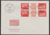 Switzerland 1970 cover bearing Architectural Monuments 30c tete-beche block of 4 with Bern Museum cancel