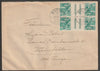 Switzerland 1955 (?) cover bearing  5c Landscapes tete-beche block of 4 with Bilten cancels