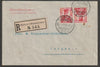 Switzerland 1915 neat Registered cover bearing  Helvetia 10c tete-beche pair with Zurich cancels