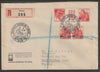 Switzerland 1946 registered cover bearing 2 x 20c Landscapes tete-beche pairs with special Stamp Day cancel