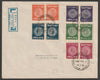 Israel 1953 registered cover bearing Ancient Jewish Coins (3rd issue) set of 5 tete-beche pairs with First Day cancels