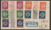 Israel 1953 registered cover bearing Ancient Jewish Coins (3rd issue) set of 5 tete-beche gutter pairs with First Day cancels