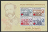 Gambia 1994 Henry Dunant & Red Cross Centenary perf souvenir sheet unmounted mint