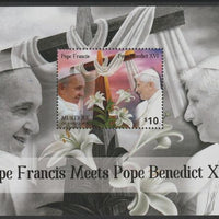 St Vincent - Mustique  2014 Pope Francis meets Pope Benedict XVI perf souvenir sheet unmounted mint