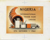 Nigeria 1962 International Trade Fair original hand-painted artwork (probably by R Hegeman) similar issued 1s value on card 5"x4" plus issued stamp