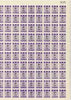 Northern Rhodesia 1951-68 Railway Parcel stamp 3d (small numeral) overprinted CB (Chisamba) in complete sheet of 120 with sheet number