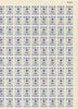 Northern Rhodesia 1951-68 Railway Parcel stamp 5d (small numeral) overprinted CB (Chisamba) in complete sheet of 120 with sheet number