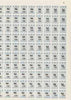 Northern Rhodesia 1951-68 Railway Parcel stamp 5d (small numeral) overprinted CBJ (Chambishi) in complete sheet of 120 with sheet number