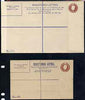 Great Britain 1911c KG5,3d reg envelopes sizes G & H unused and very fine