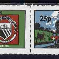 Cinderella - Manchester Express 1971 se-tenant rouletted strip of 4 values in £p (decimal) on ungummed paper