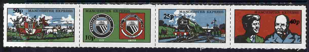 Cinderella - Manchester Express 1971 se-tenant rouletted strip of 4 values in £p (decimal) on ungummed paper