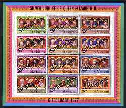 St Vincent 1977 Silver Jubilee sheetlet containing set of 12 values each opt'd Specimen unmounted mint, as SG MS 514