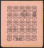 Italy - Parma 1853 Newspaper issue Spiro Forgery complete imperf sheet of 25 x 6c black on rose 'used'