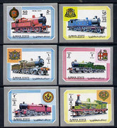 Ajman 1972 Locomotives imperf set of 6 unmounted mint, Mi 1850-55B