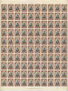 Grenada 1951 KG6 1/2c complete sheet of 100 unmounted mint, SG172 (sheet will be folded through central perfs)