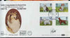 Great Britain 1979 Dogs set of 4 on illustrated cover with first day Crufts cancel, signed by Peter Barrett, the designer